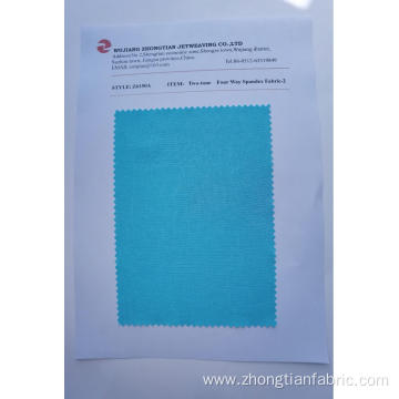 Two-tone Four Way Spandex Fabric